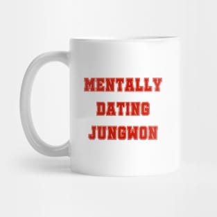 Mentally dating Enhypen Jungwon text | Morcaworks Mug